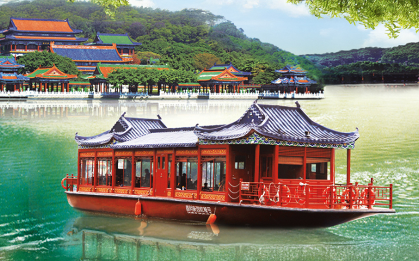 圓明新園