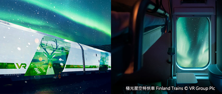 行程特色圖片