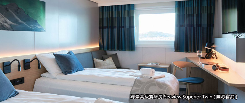 行程特色圖片