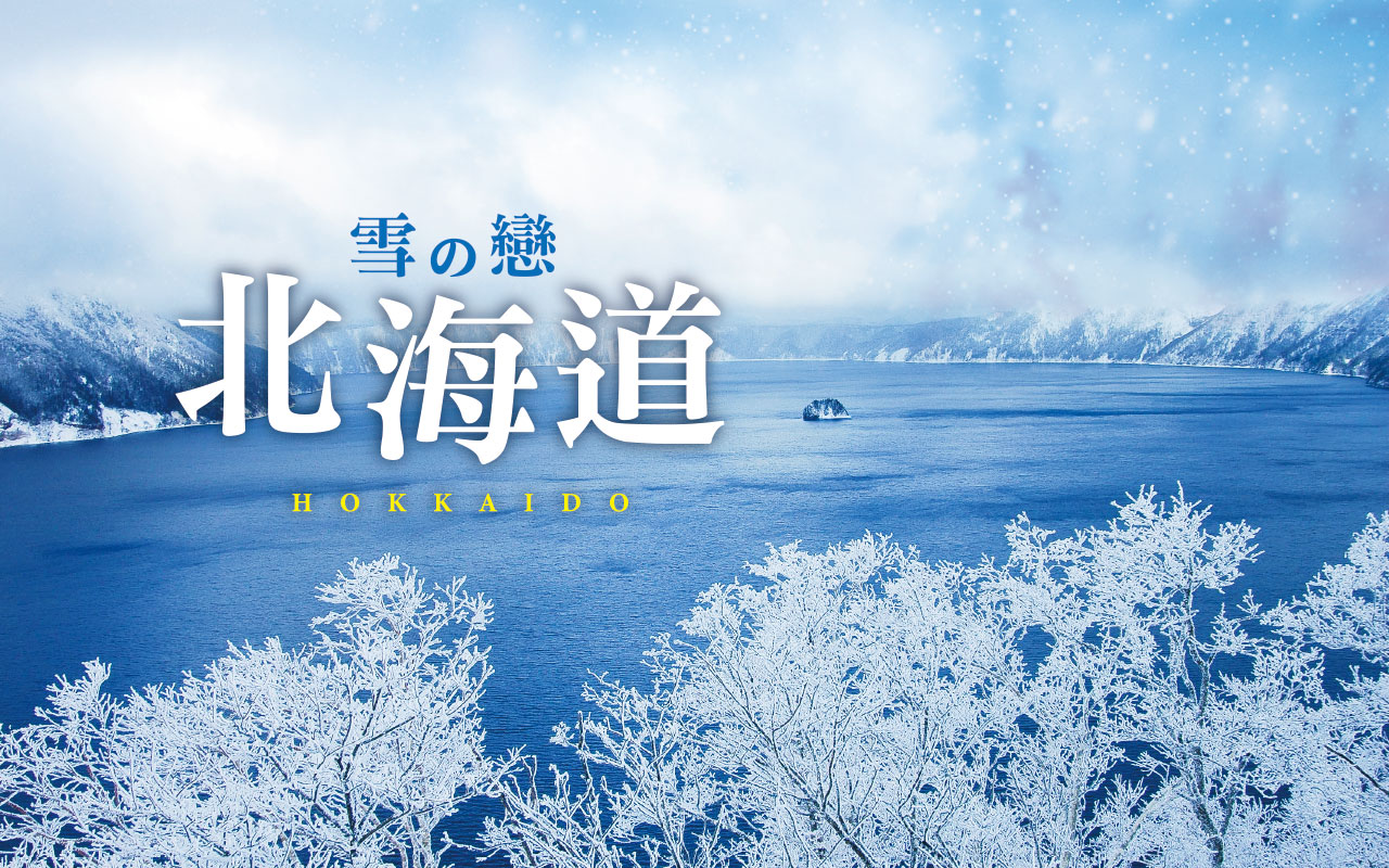 行程特色圖片