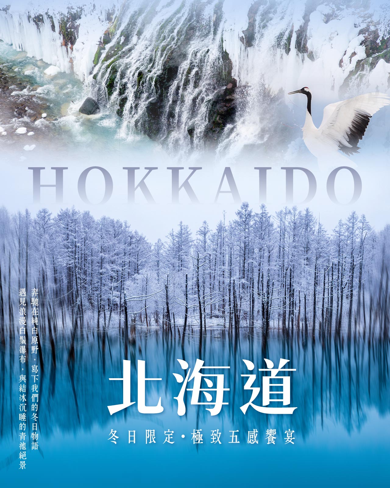 行程特色圖片