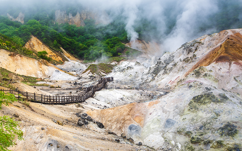 登別地獄谷