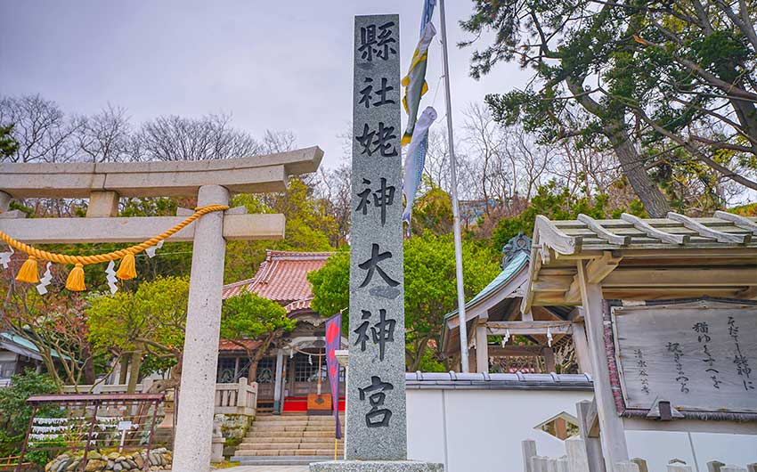 行程特色圖片