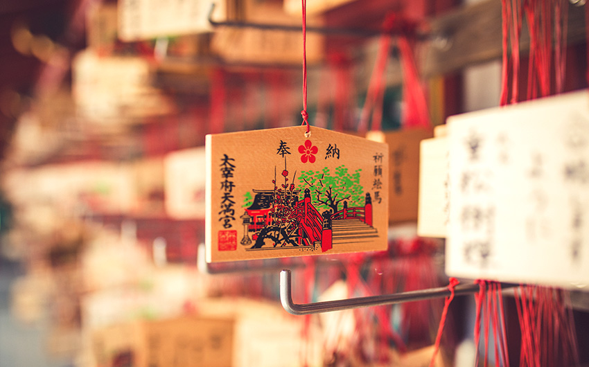 行程特色圖片