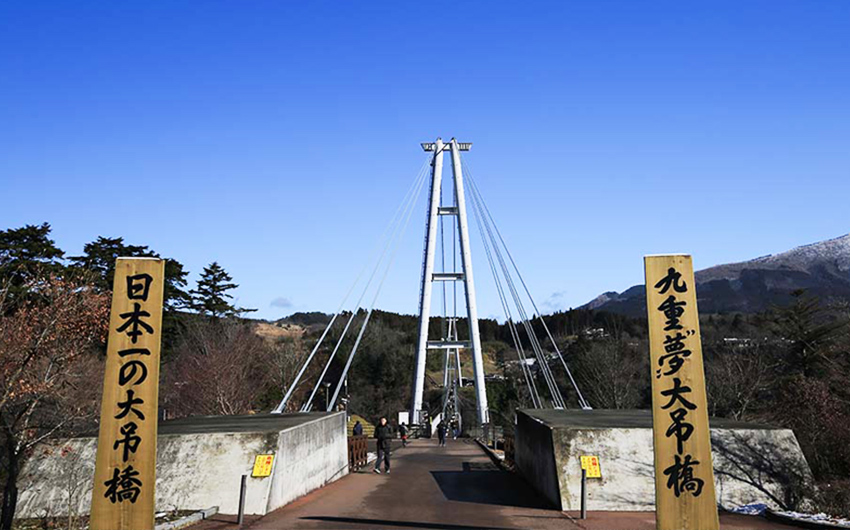 行程特色圖片