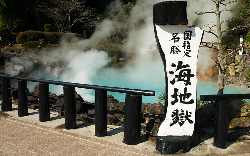 行程特色圖片