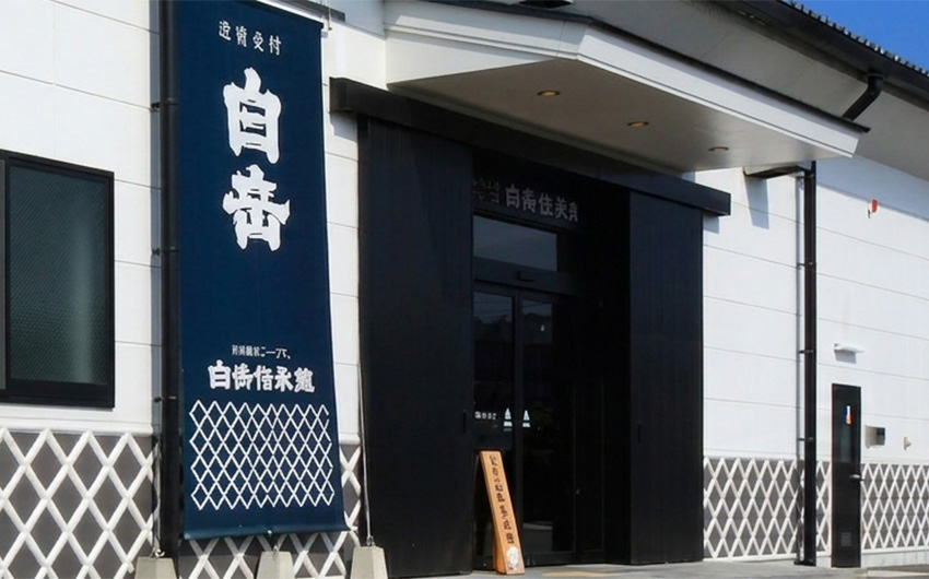 行程特色圖片