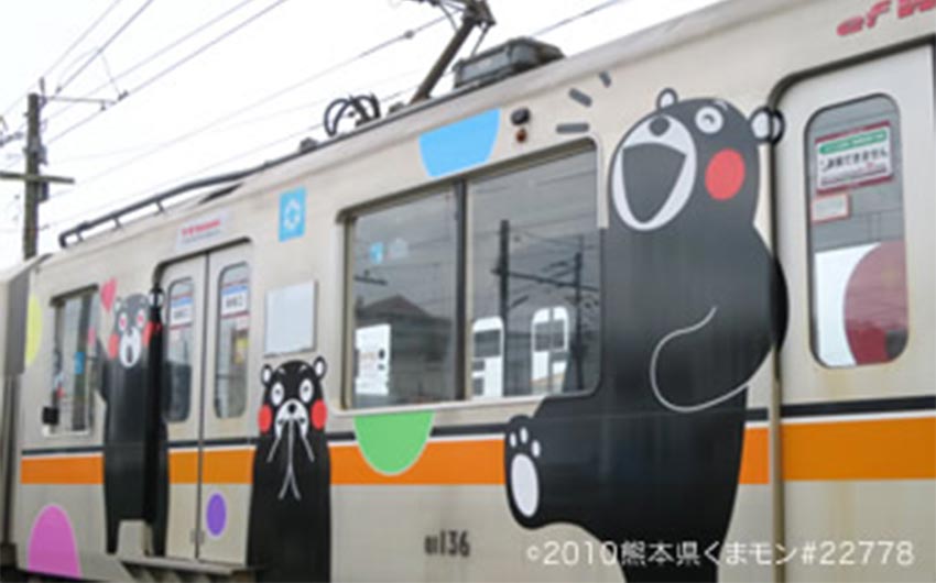 行程特色圖片