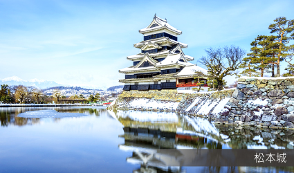 松本城