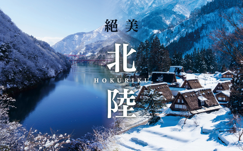 行程特色圖片