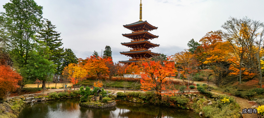 成相寺