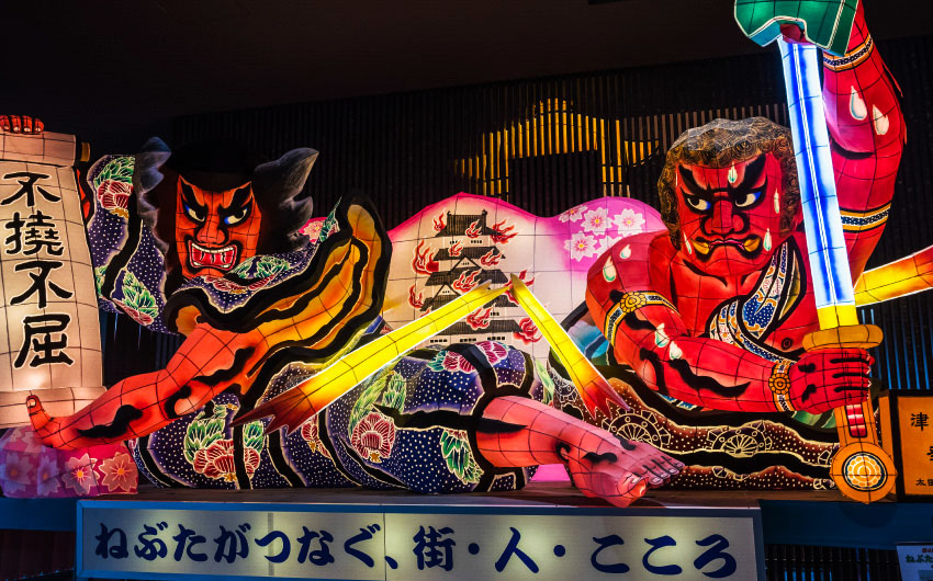 行程特色圖片