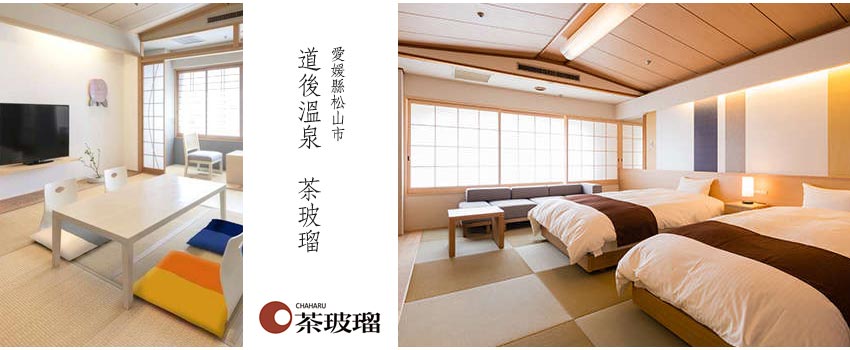 特別安排圖片