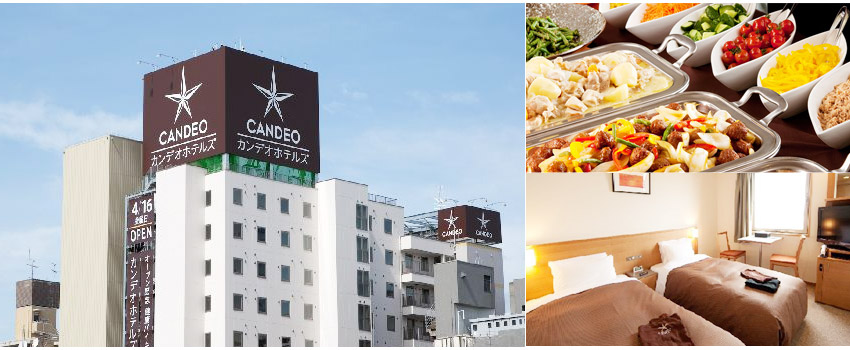 CANDEO HOTELS