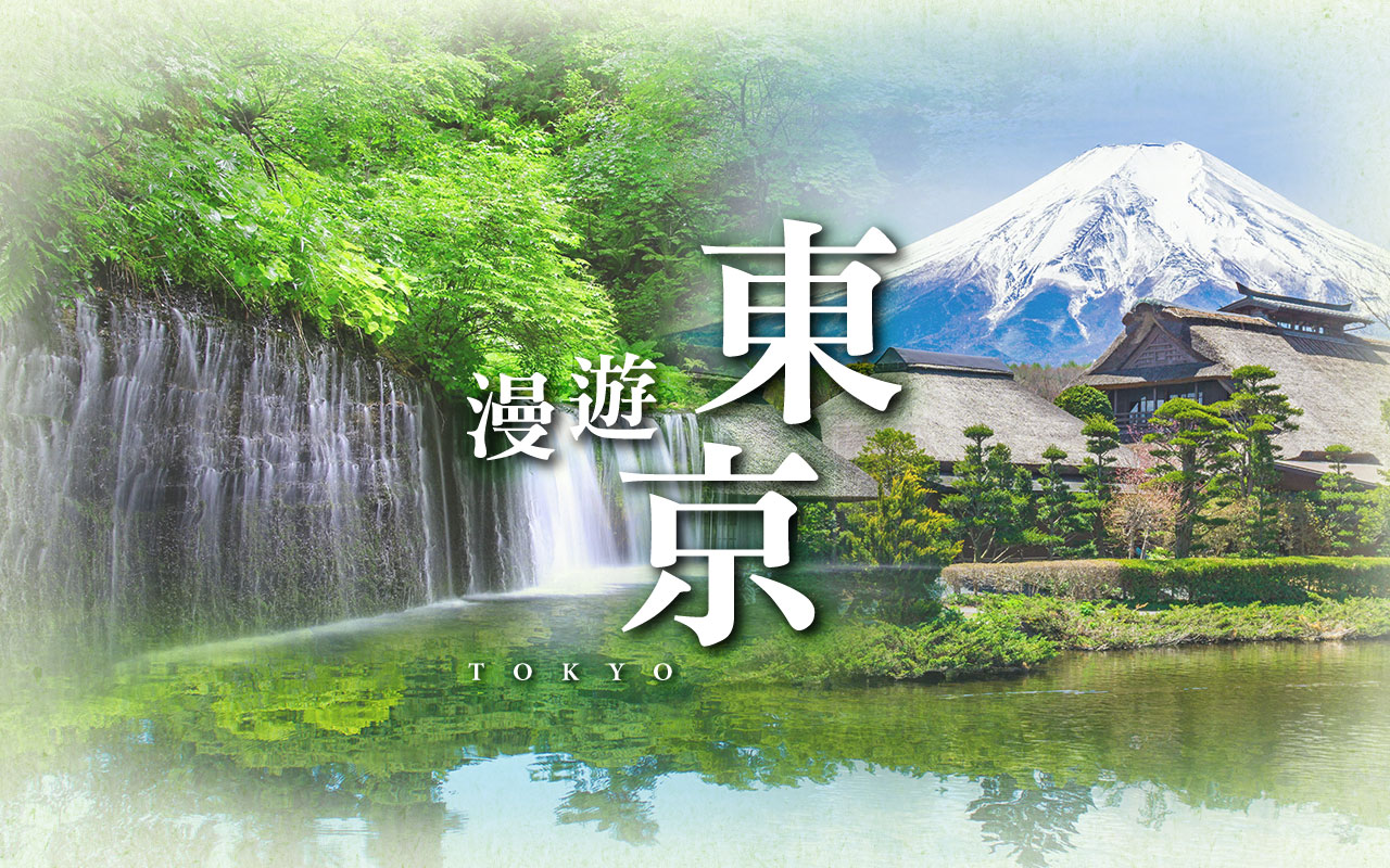 行程特色圖片