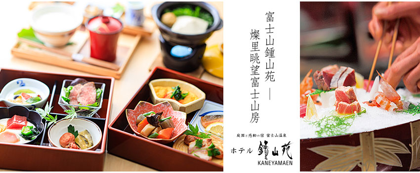 鐘山苑