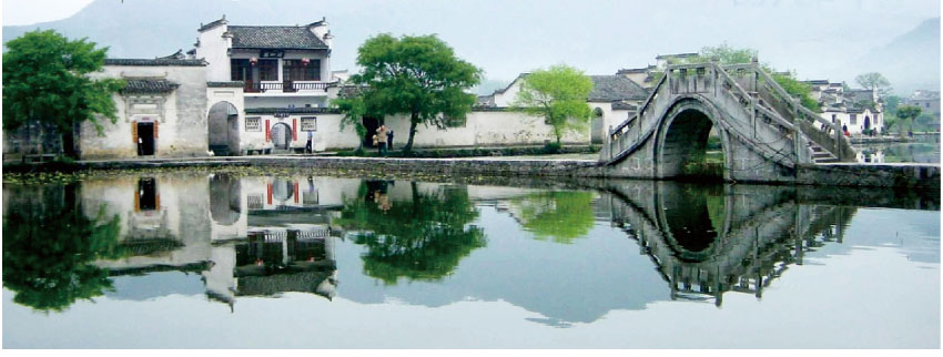 宏村