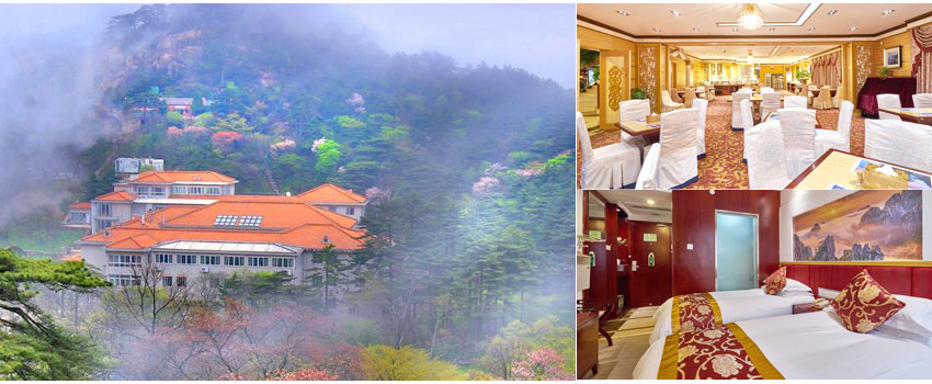 黃山獅林大酒店