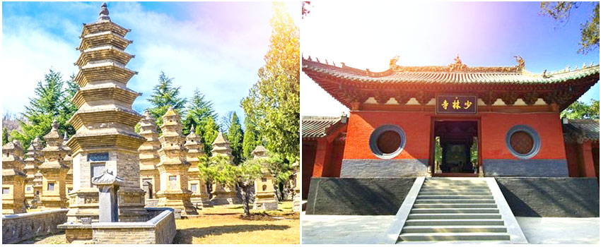 少林寺
