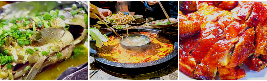 特色美食