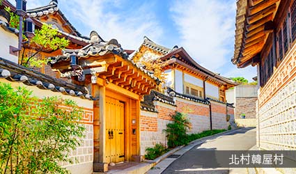 北村韓屋村