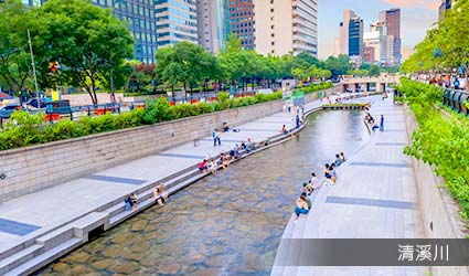 清溪川