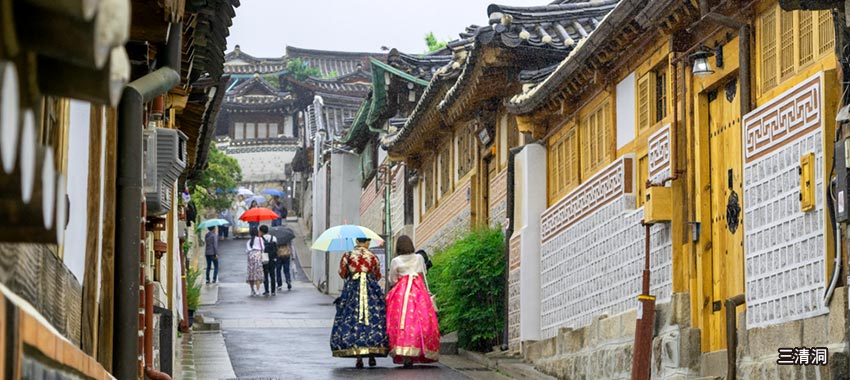 三清洞