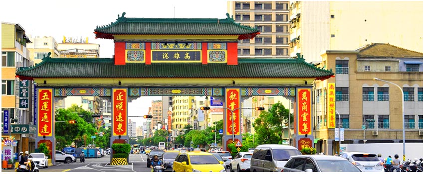 高雄港