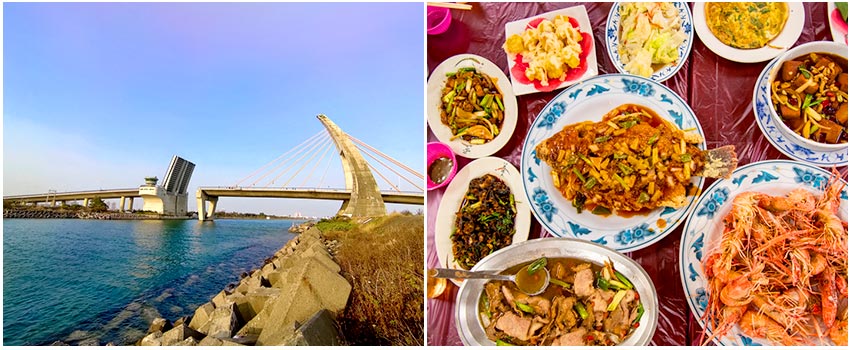 東港海鮮風味餐