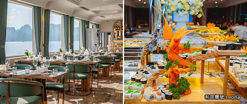 Leona Cruise五星利昂娜號