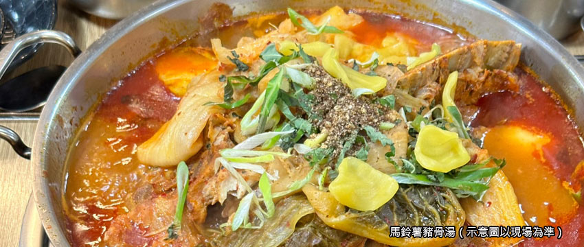 特別安排圖片