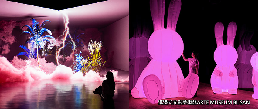 行程特色圖片