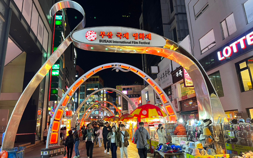 行程特色圖片