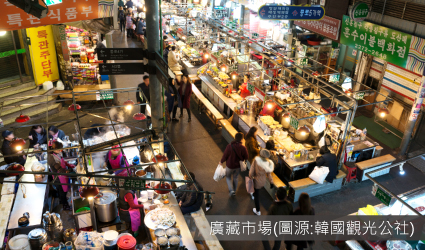 廣藏市場