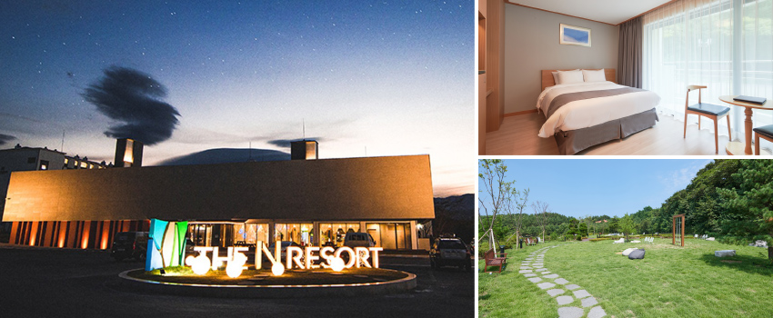 N RESORT