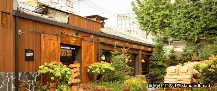 行程特色圖片
