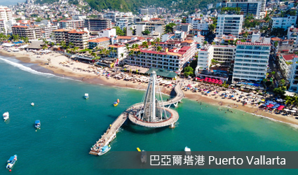 巴亞爾塔港