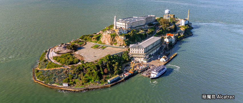惡魔島