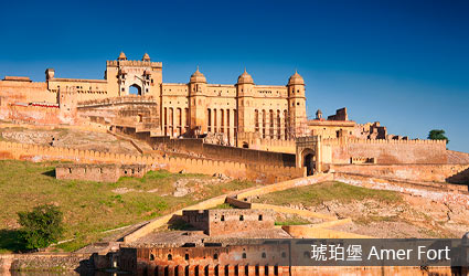 印度-齋浦爾-琥珀堡