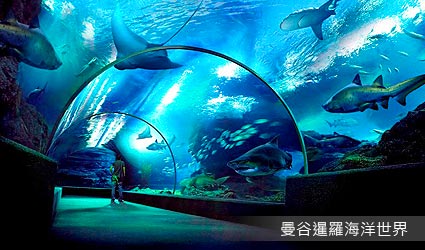 行程特色圖片
