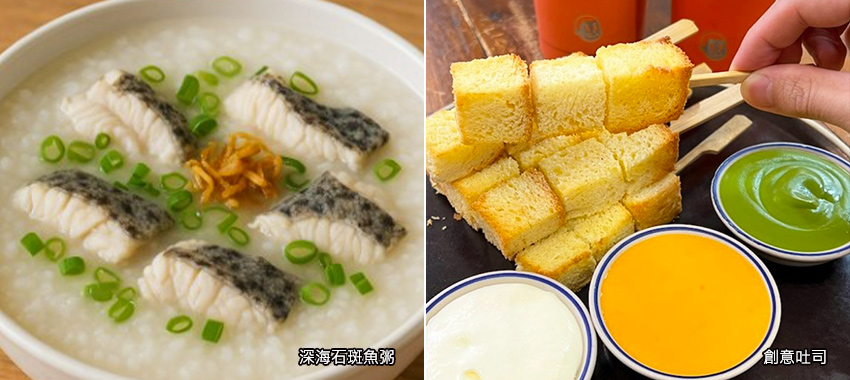 特別安排圖片