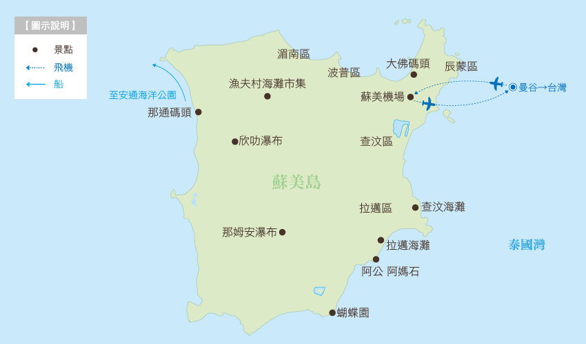 泰國 蘇美島地圖